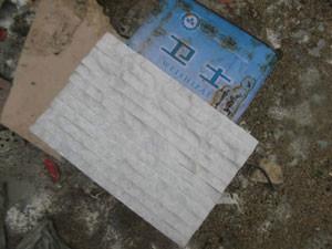 南陽南召文化石基地