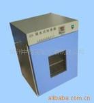 不銹鋼內(nèi)膽GHP-9050型隔水式培養(yǎng)箱圖片