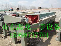 供應(yīng)二手板框壓濾機(jī)