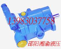 供應(yīng)PVB6-RSW-21-CD-11威格士