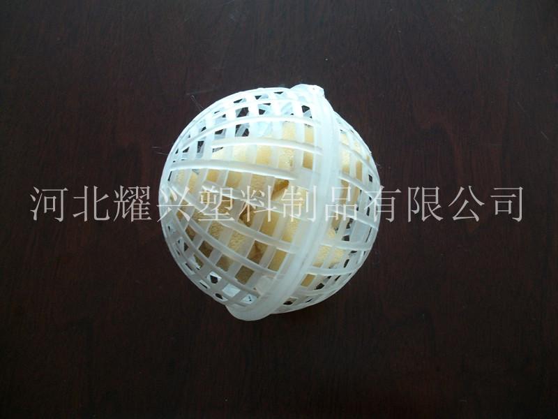 供應(yīng)寧夏懸浮球/懸浮球填料/多孔懸浮/多孔懸浮球填料/填料