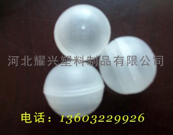 球圖片/球樣板圖 (2)