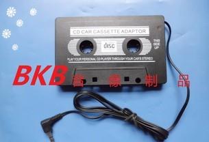 廠家供應批發(fā)空白磁帶圖片