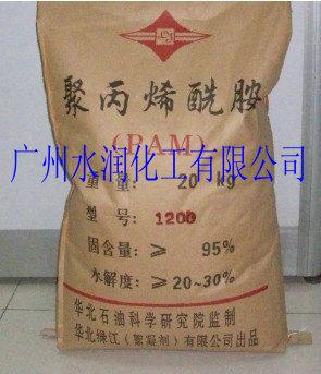 聚丙烯酰胺陰離子 廣州聚丙烯酰胺陰離子 廣州聚丙烯酰胺陰離子廠家直銷 廣州聚丙烯酰胺陰離子廠家直銷熱線