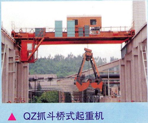 供應(yīng)中原起重機(jī) 中原起重機(jī)供應(yīng)商 中原起重機(jī)價(jià)格