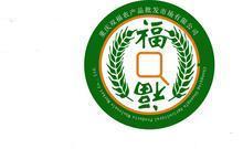 供應(yīng)深圳白色菊水和紙膠帶501生產(chǎn)廠家