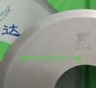 專業(yè)生產(chǎn)博士達(dá)切腳機(jī)*，鎢鋼*，合金*