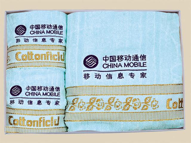 供應(yīng)珠海中山三八婦女節(jié)員工福利品廠
