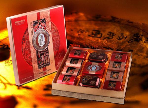 供應(yīng)貴陽月餅、貴陽月餅批發(fā)銷售、貴陽月餅團購電話價格