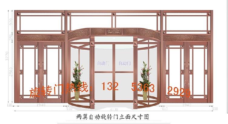 供應(yīng)鄭州旋轉(zhuǎn)門廠 專業(yè)品質(zhì)  行業(yè)*