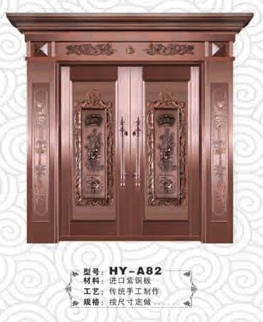 供應安陽銅門*款式||安陽家庭銅門|玻璃銅門