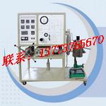 供應(yīng)釜式催化氧化實(shí)驗(yàn)裝置