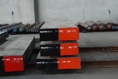 供應(yīng)黃巖718HH模具鋼
