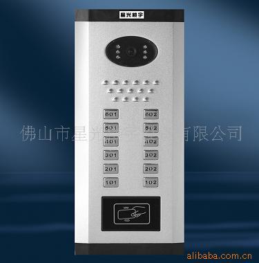 可視門鈴GK5型直按主機