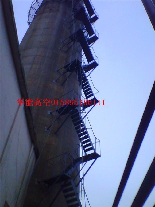 煙囪煙氣檢測平臺Z型爬梯制作安裝圖片/煙囪煙氣檢測平臺Z型爬梯制作安裝樣板圖 (3)