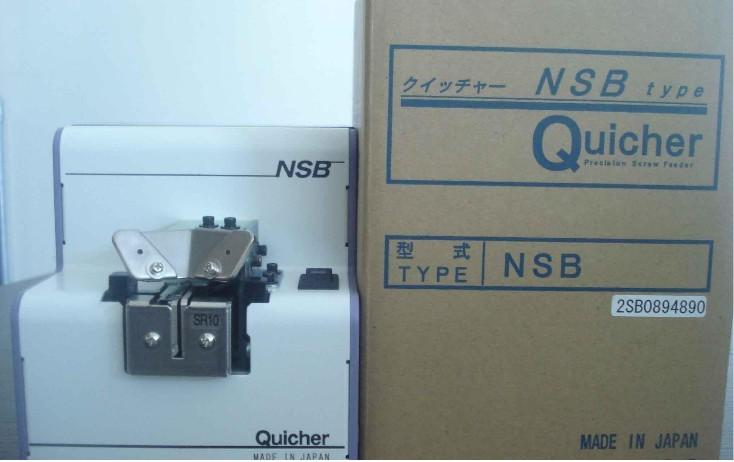 供應(yīng)大武N(xiāo)SRI自動(dòng)螺絲機(jī)