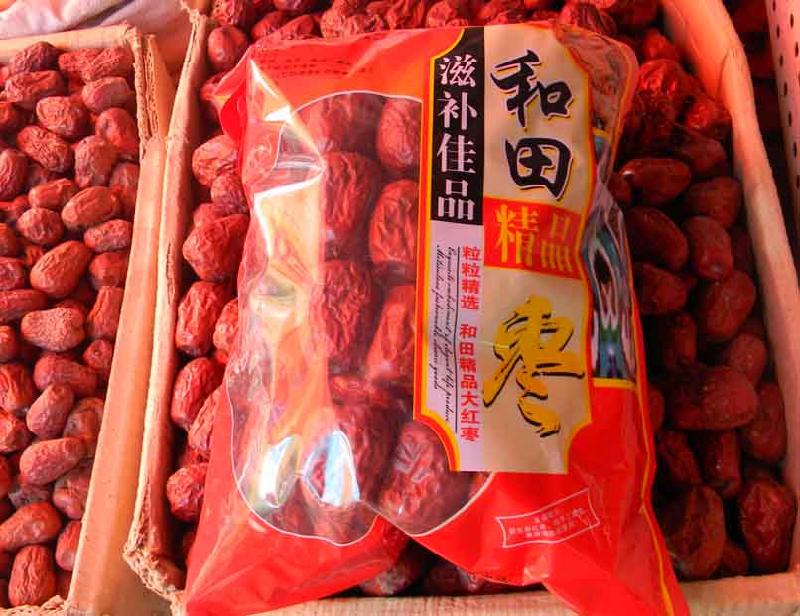 供應(yīng)新疆大棗批發(fā)市場