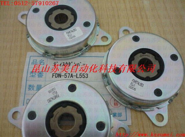 供應(yīng)日本FUJI SEIKI旋轉(zhuǎn)型緩沖器(日本*精器株式會(huì)社)