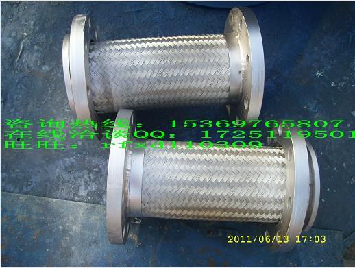 供應(yīng)軸向內(nèi)壓式補償器非金屬補償器