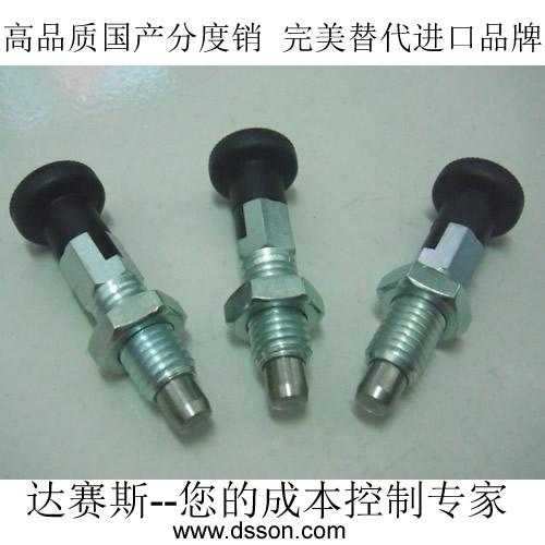 供應(yīng)替代進(jìn)口分度銷