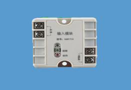 泰和安輸入模塊圖片