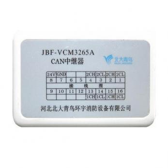 供應(yīng)JBF-137D多功能輸入編碼接