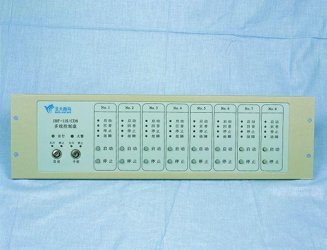 氣體滅火控制器圖片/氣體滅火控制器樣板圖 (3)