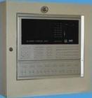 供應消防報警設備