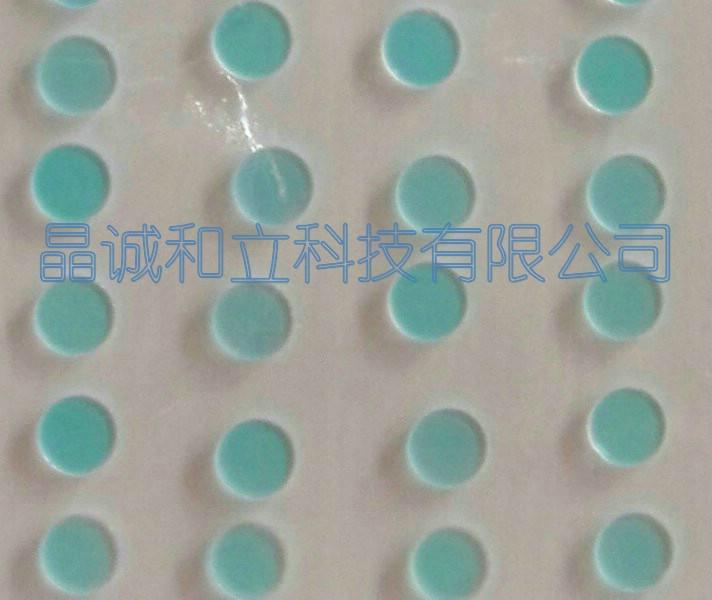 供應(yīng)監(jiān)控?cái)z像機(jī)*紅外濾光片