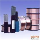 供應(yīng)HAG-35BCd含銀35銀焊條銀焊絲