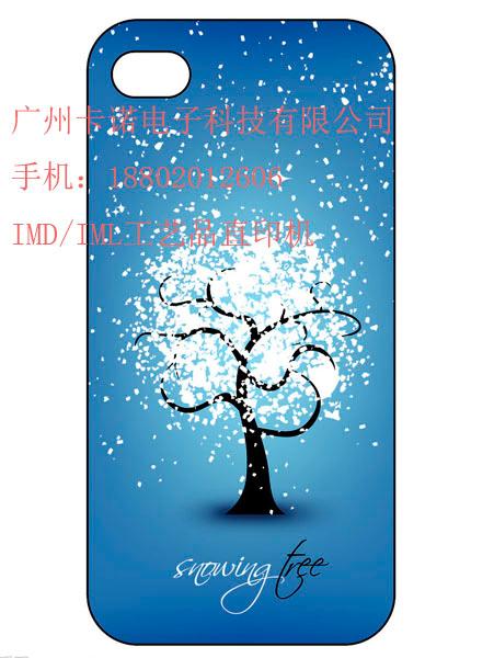 供應 IMD工藝數(shù)碼直印機