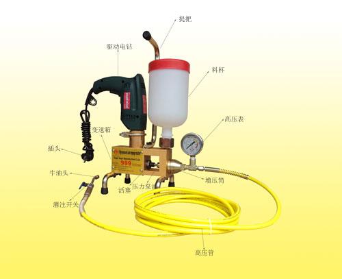 灌漿機(jī)圖片/灌漿機(jī)樣板圖 (2)