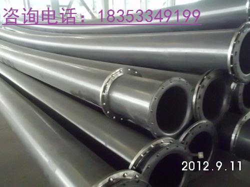 新鄉(xiāng)選礦廠礦漿輸送超高分子管圖片/新鄉(xiāng)選礦廠礦漿輸送超高分子管樣板圖 (2)