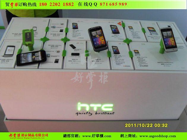 中山HTC专柜道具生产厂家图片