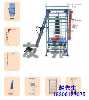供應(yīng)七件組訓(xùn)練器康復(fù)理療器材常州生產(chǎn)