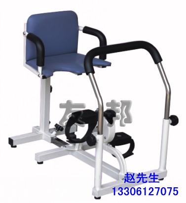 供應(yīng)兒童坐式踏步器康復器材生產(chǎn)商
