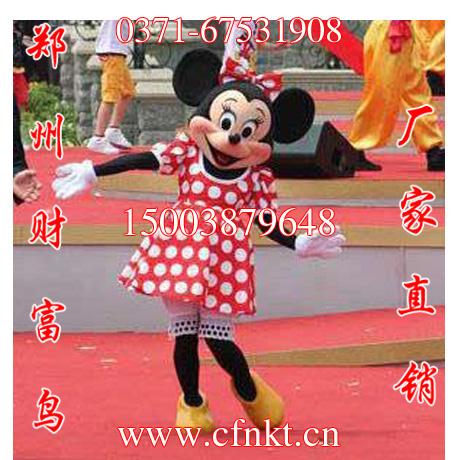 供應(yīng)鄭州財富鳥動漫服飾行走人偶卡通道具卡通卡通服裝維尼熊卡通