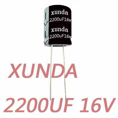 供應(yīng)33uf16v高頻低阻電解電容器