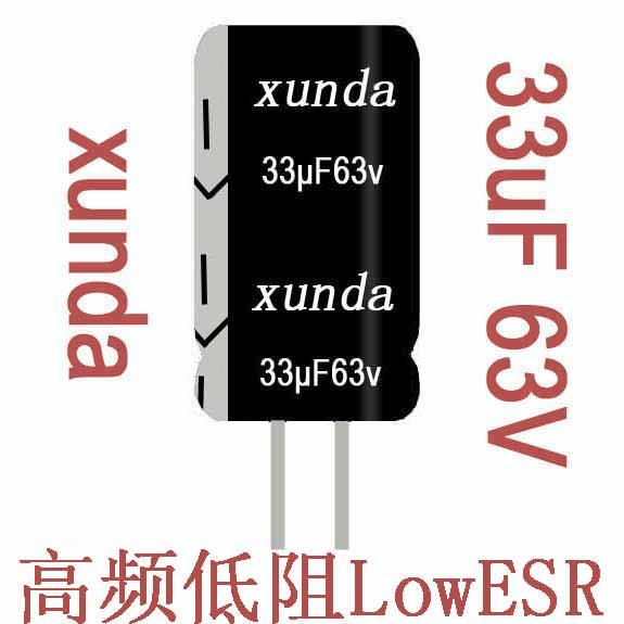 63v33uF63V无卤ROHS环保铝电解电容图片