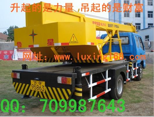 供應(yīng)小吊車小型吊車魯星吊車好