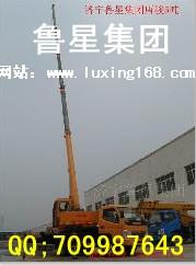 小吊車直銷報(bào)價(jià)圖片