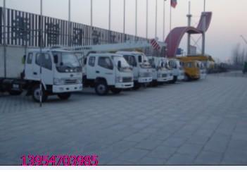 供應(yīng)魯星唐駿歐鈴底盤6噸吊車，小型吊車，微型吊車，小吊車