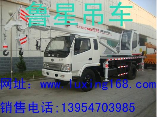 唐駿歐鈴八噸汽車(chē)吊圖片/唐駿歐鈴八噸汽車(chē)吊樣板圖 (4)