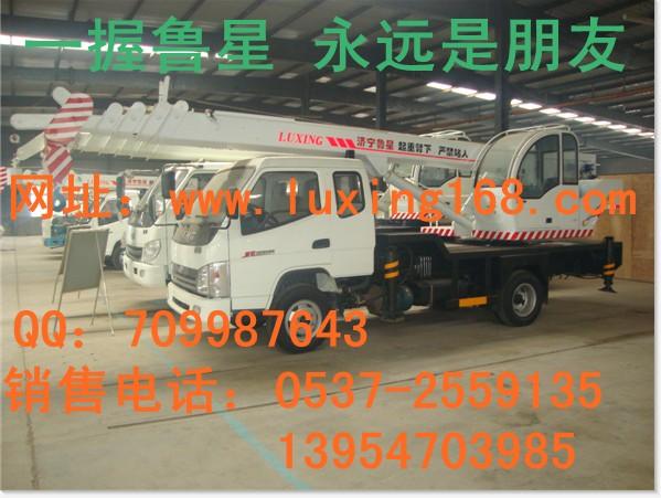 供應(yīng)質(zhì)量比較好點(diǎn)的小型吊車