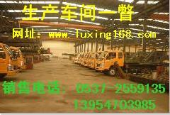 供應(yīng)油缸出臂小吊車