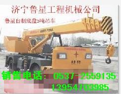 供應(yīng)保定地區(qū)5噸吊車小吊車
