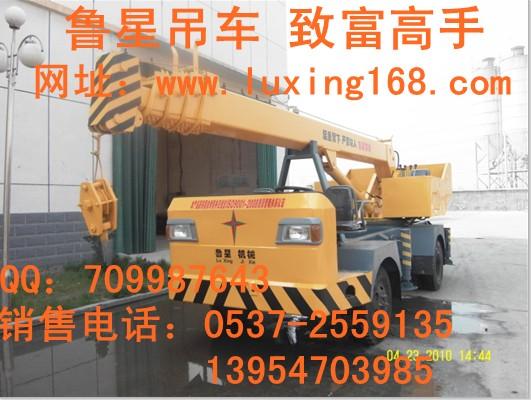 供應(yīng)保定地區(qū)5噸吊車小吊車