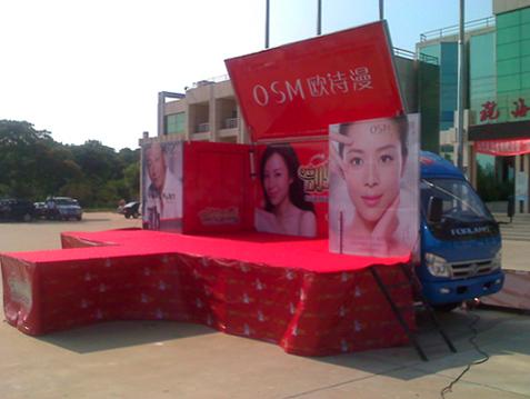 供應(yīng)流動(dòng)的舞臺(tái)車產(chǎn)品展示車