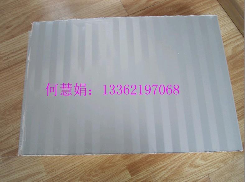 供應(yīng)隱藏式聚氨酯夾芯板