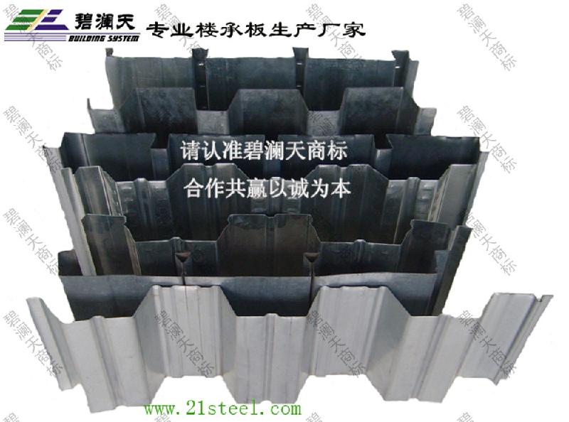 鋼承板批發(fā)廠家